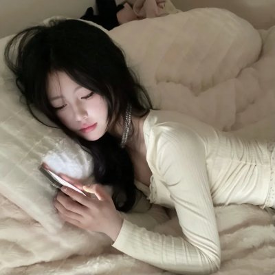 半暖时光